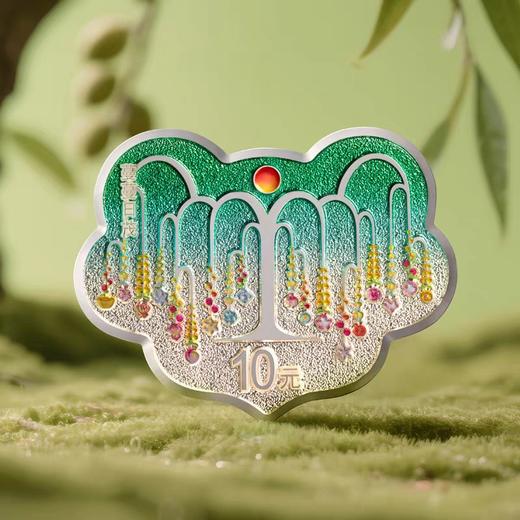 【预定】2025吉祥文化纪念币 中国人民银行 商品图8