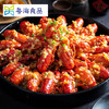 潜江小龙虾套餐 商品缩略图3