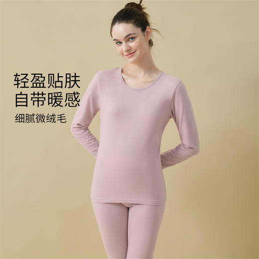 康妮雅女士内衣套装 商品图1