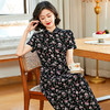 「自」全新升级【铂金会员247/天猫329/差价82】(44131)洛诗琳气质新中式碎花连衣裙2025夏季国风改良显瘦旗袍裙 商品缩略图2