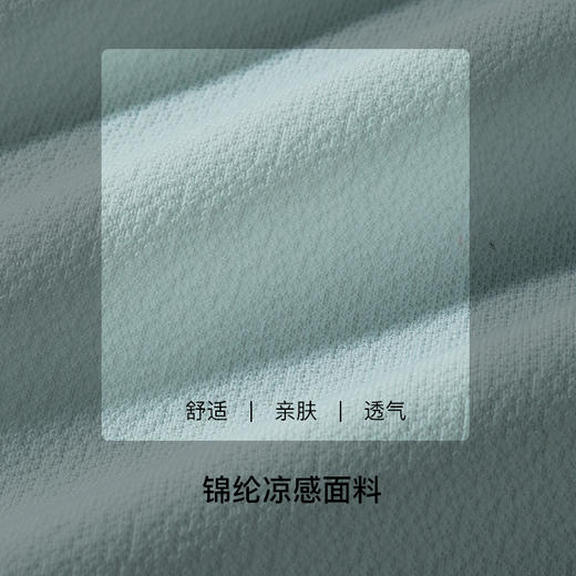 【满4条/7.5折】（中版）【秀黛】女莫代尔印花平角裤女士内裤【1条】S6333034T【门店同款】【内裤非质量问题不退换】 商品图3