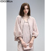 COCOBELLA重工亮片盘绣国风外套女钉珠链条花苞袖上衣SC3021 商品缩略图0