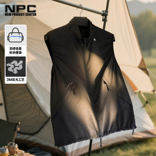 NPC潮牌修身型刺绣夏季男马甲石磨吊染常规款拼接NP56WT80 商品图0