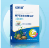 蕴福美-高钙海藻粉蘑菇D（凝胶糖果） 商品缩略图0