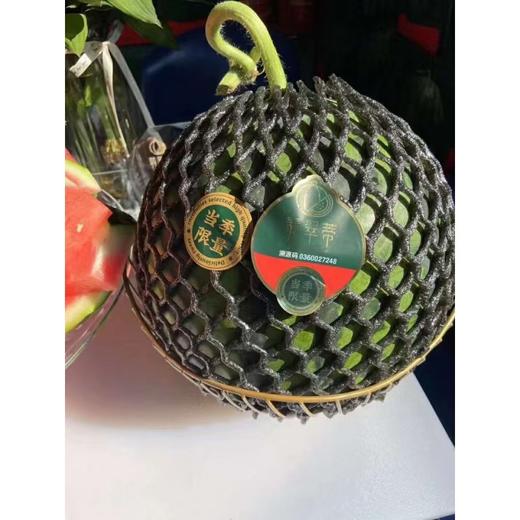 麒麟西瓜 商品图0