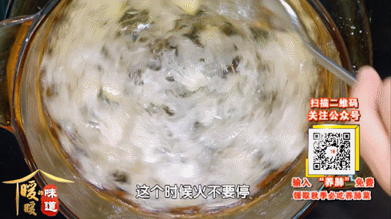 煮银耳如何快速出胶？