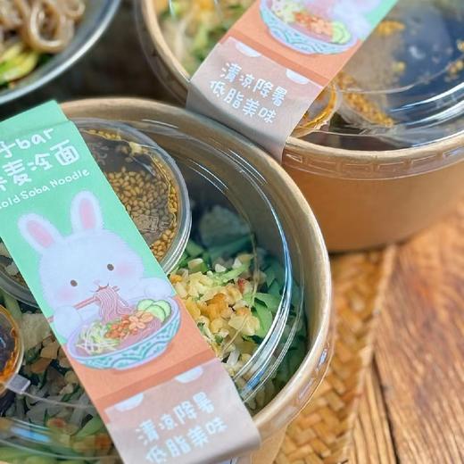 兔子bar荞麦冷面 商品图2