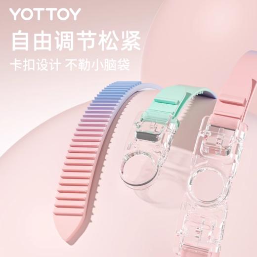 儿童泳镜【YOTTOY】儿童泳镜高清防水防雾青少年大框游泳眼镜女孩男孩专业泳帽套装备 商品图4