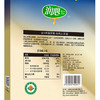 润心（RunXin）【保真山茶油】 有机油 低温冷榨一级 食用油生榨 礼盒750ml*2瓶 /粮油调味 /食用油 /山茶油 商品缩略图2
