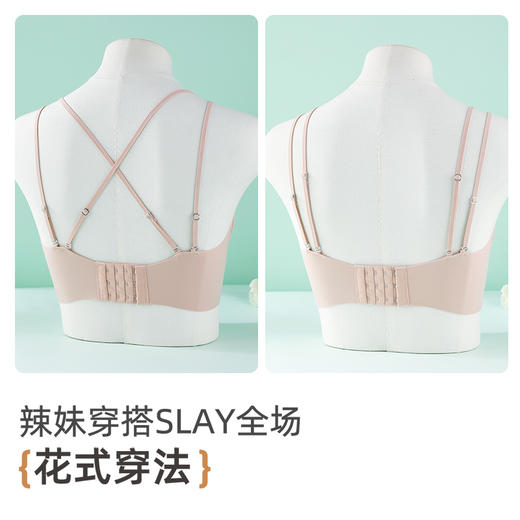 雅黛俪大胸显小内衣女轻薄透气夏季薄款无痕美背文胸全罩杯调整型胸罩 商品图4