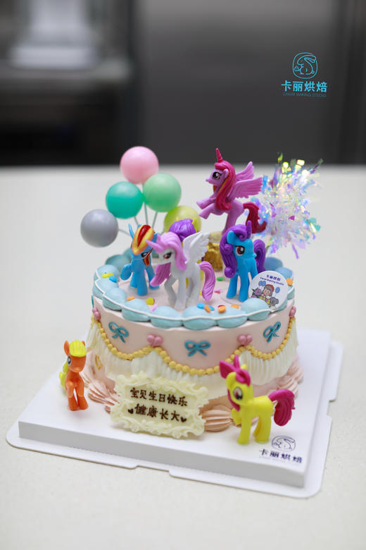 小马宝莉蛋糕（气球款） 商品图0