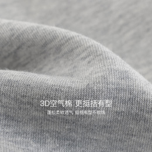 马克珍妮男童立体口袋空气休闲裤 宝宝卫裤 秋装新品裤子551291 商品图3