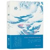桥 商品缩略图0