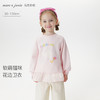 马克珍妮女童软萌猫咪花边卫衣 宝宝套头衫2025年秋装新品551181 商品缩略图0