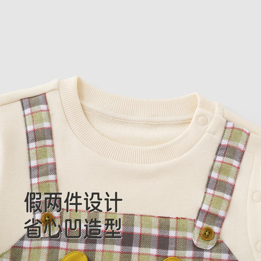 【商场同款】英氏婴儿衣服假两件男童连体衣可爱背带男宝外出衣服 商品图2