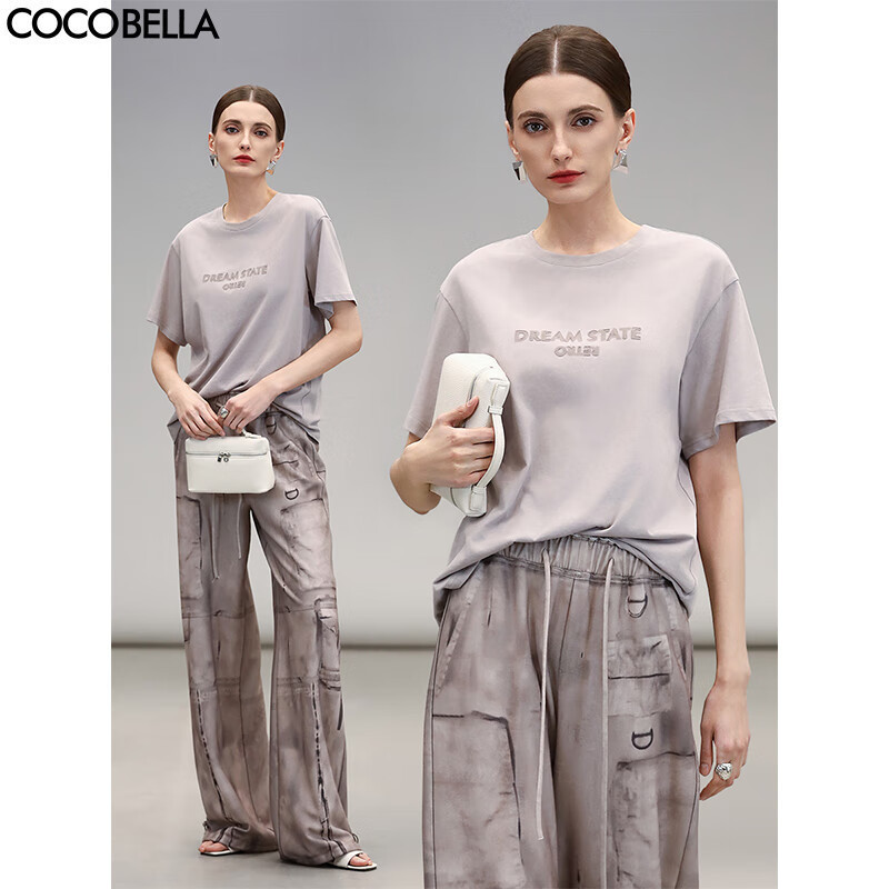 COCOBELLA印花刺绣T简约休闲上衣女25夏芋紫色短袖T恤TS3005
