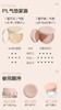 恋火柔雾持妆气垫霜14g【宝库优选】 商品缩略图10