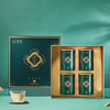 贵茶叶 2025明前春茶新茶 珍品铂金礼盒180g绿宝石贵州绿茶端午送礼 铂金礼盒-2025明前茶 180g*1盒 商品缩略图6