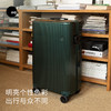 【多个尺寸可选】ITO--PISTACHIO STRIPED 开心果 一代旅行箱-森绿色 商品缩略图2