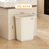 【家用大号垃圾桶】大容量商用无盖 户外塑料40L高颜值卫生间长方形60L  商品缩略图6
