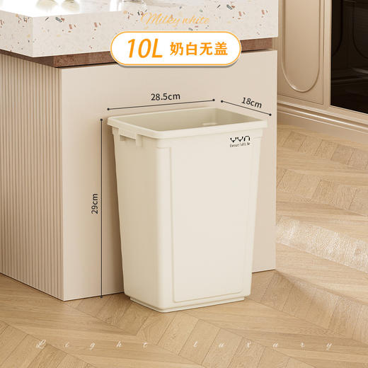 【家用大号垃圾桶】大容量商用无盖 户外塑料40L高颜值卫生间长方形60L  商品图6