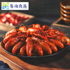 潜江小龙虾套餐 商品缩略图1