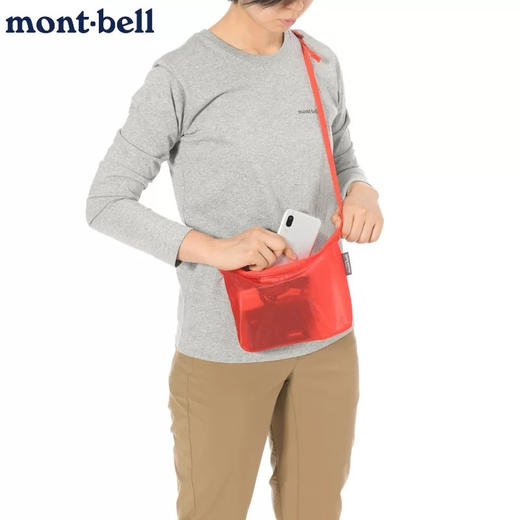 mo*t bell彩色小斜挎包 商品图5