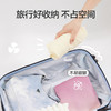 （合作款）特价 内茵带胸垫双U领背心 商品缩略图3
