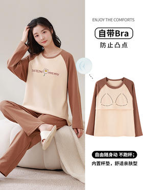 康妮雅女式长袖长裤套头套装