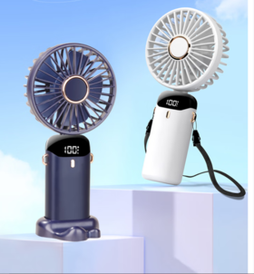 【多样屋专柜】艾贝丽便携式LED数显小风扇两色可选随机发货
