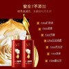 舒蕾 山茶花莹亮滋养去屑洗发露500ml/800ml 商品缩略图6