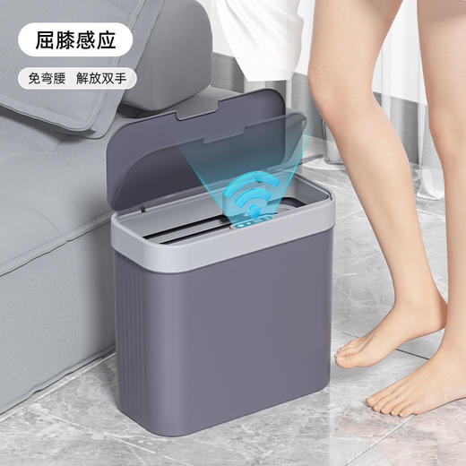 【智能感应壁挂式垃圾桶】解放双手家用高级高颜值自动充电款垃圾桶  商品图3