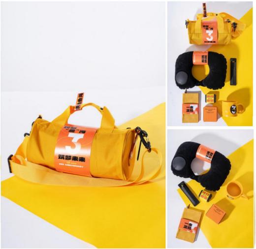 商务礼品定制-有为无谓-「跨越叁海」 商品图0