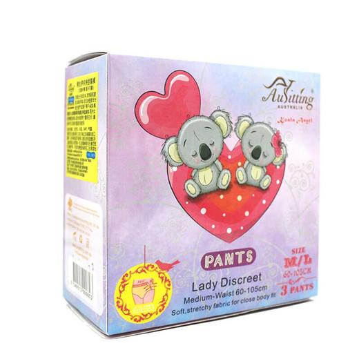 澳丝婷纯棉甜睡裤3P105 商品图0