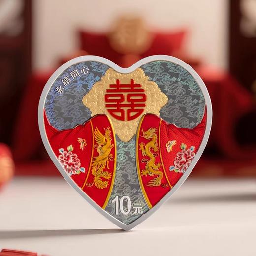 【预定】2025吉祥文化纪念币 中国人民银行 商品图7