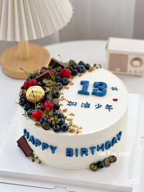 12寸定制蛋糕