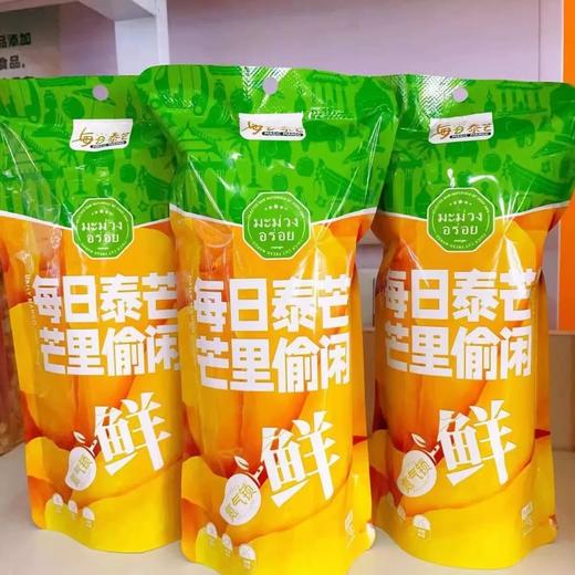 华味享芒果干 商品图0