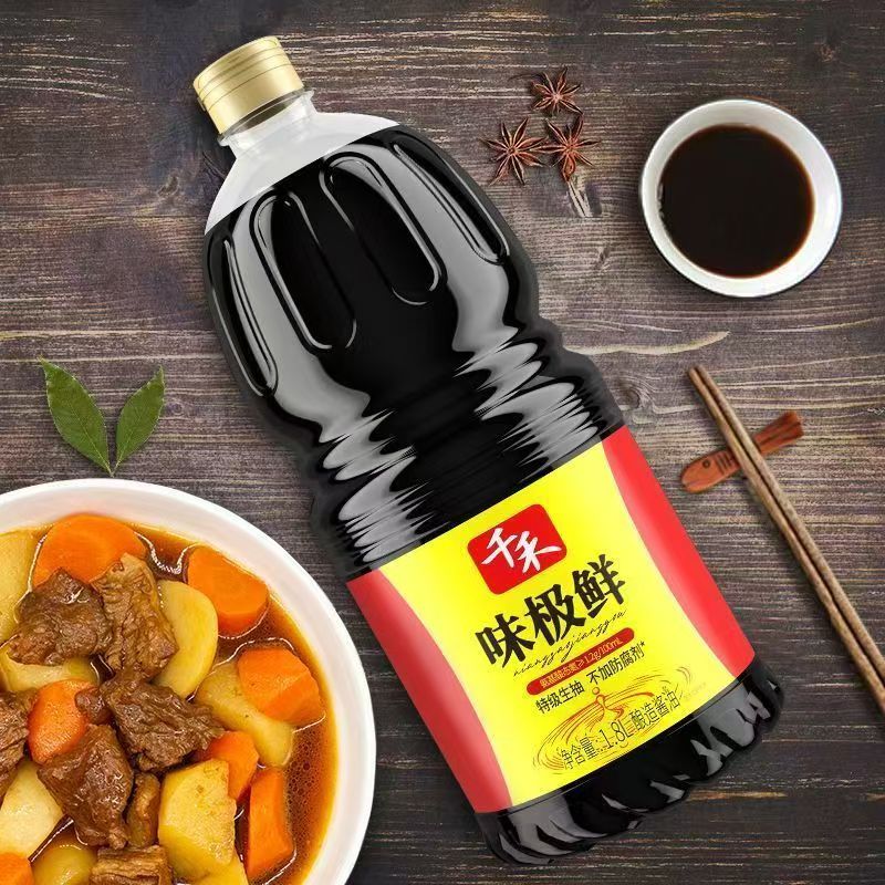 【恒泰超市】千禾酱油 味极鲜特极生抽1.8L