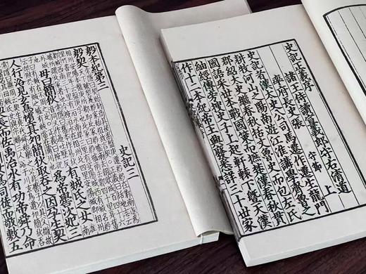 重磅推荐：《南宋建安黄善夫本史记》（全六函四十八册），汉 司马迁著，南宋 黄善夫刊32开，18.8*13*60cm，线装，艺文印书馆1966年初版。售价6980元。 商品图10