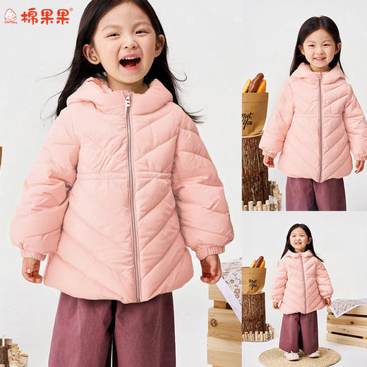 棉果果秋季新品女童粉色长款羽绒服M322102925604 商品图0