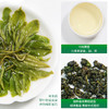 贵茶叶 特级新茶2025年春茶绿宝石绿茶 独立小包铁盒装108g 商品缩略图5
