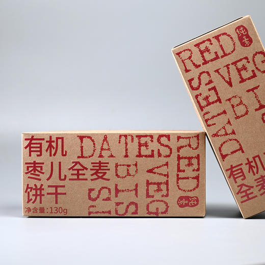 枣儿全麦饼干  130g/盒 商品图2