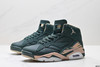 耐克乔丹Air Jordan Jumpman MVP复古篮球鞋FB9019-302男鞋 商品缩略图3