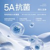 焦趣一次性床品四件套(加大款) 商品缩略图4