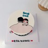 多款式~父女/子/母子卡通手绘蛋糕-低糖处理无添加 商品缩略图7