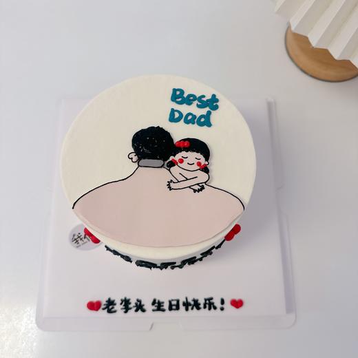 多款式~父女/子/母子卡通手绘蛋糕-低糖处理无添加 商品图7