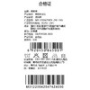 棉果果秋季新品男童砂岩褐色防风裤M312200425474 商品缩略图6