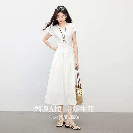 【专属特价】熙世界极简风白色连衣裙女夏季2025新款通勤圆领短袖收腰T恤裙子 商品图2