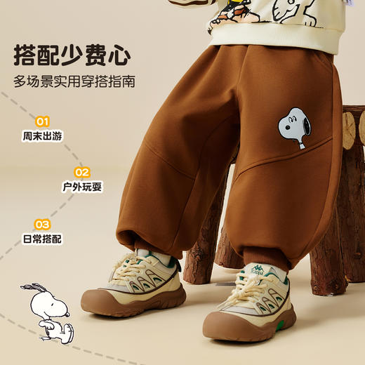 【史努比】【90-130】男童运动裤纯棉长裤 商品图9