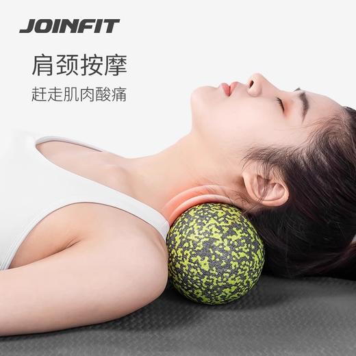 JOINFIT迷彩灰绿大号花生球（非质量问题，不支持换和退） 商品图1